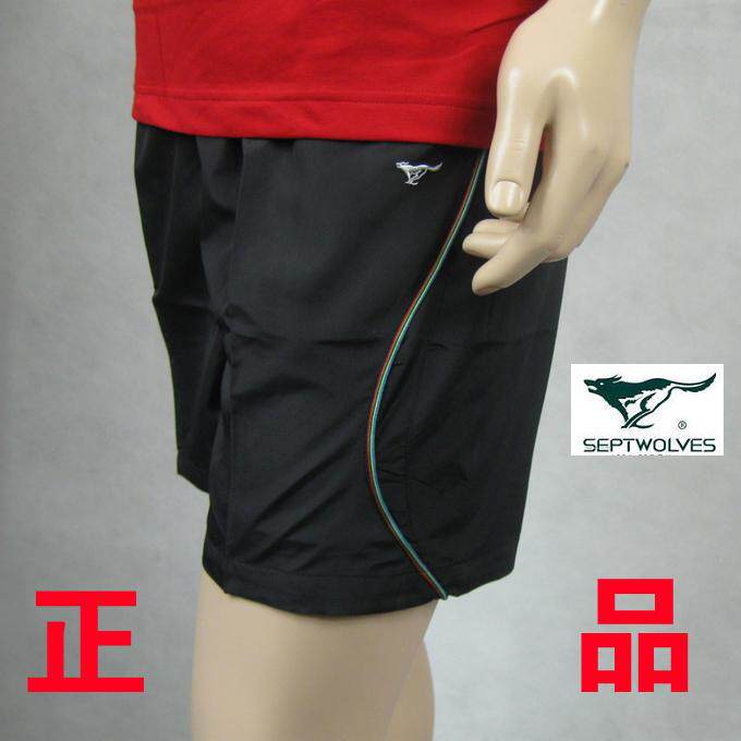 男装<em>短裤2010新款</em>正品七匹狼男装短裤 28809