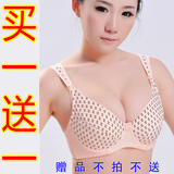 taobao english 7072632992