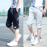 <em>马裤</em> <em>男</em> 哈伦马裤_哈伦<em>马裤配什么上衣</em>,哈伦马