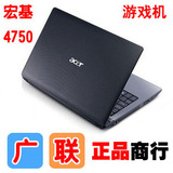 Acer/宏基 AS4750G-2352G50Mn I3 GT520 GT540 独显1G 宏基笔记本