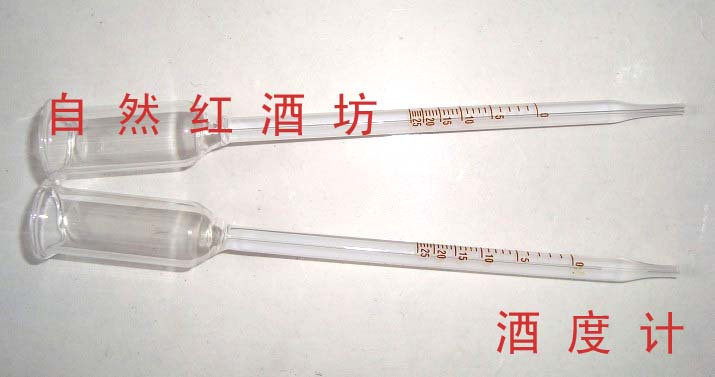 酒度计 高精度酒精计 快速准确测量自酿葡萄酒 果酒酒精度|ruв категории посуда, до дна/бокал/вино, дуб вино - от Buy2taobao.com для оказания профессиональной услуги покупки агента Taobao