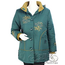 11<span class=H>中</span><span class=H>老年</span><span class=H>棉衣</span>妈妈装女装冬装女士棉服棉袄外套<span class=H>中</span><span class=H>老年</span>外套秋冬新款
