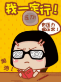 牛仔裤