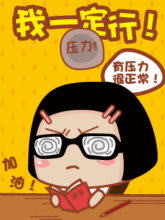 牛仔裤