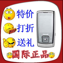 7天包退 正品行货三星E848 行货 600元带发票 全国联保 货到付款