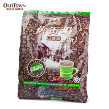 �������� �ɽֳ�OLD TOWN 黹�ζ�׿���3��1 600g ����Ũ