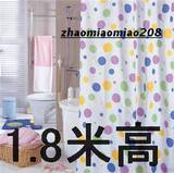 taobao english 10564166483