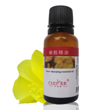 ����Ե ������������ǿЧ20ml������֬���� ��ʿ����������Ʒ����