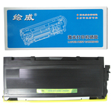 taobao english 7731631403