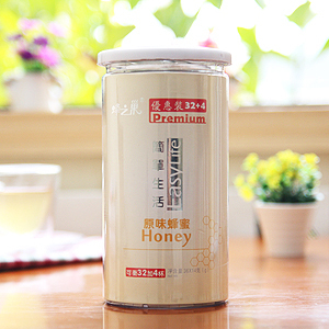  蜂之巢 简单生活原味便携包蜂蜜特价 护肤 促进消化