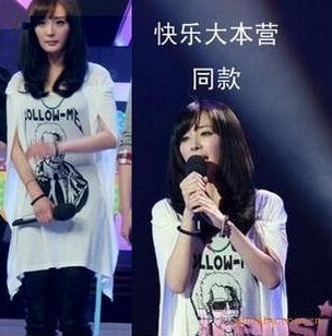 求推荐能够搭配打底裤的长款漂亮短袖女T恤,要