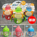 taobao english 9080850587