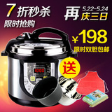 taobao english 14925612361