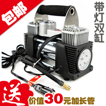 包邮正品天亚188L 双缸 汽车充气泵 车载充气泵 越野车用打气泵强