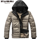 ���ؾ�Ʒ��ʿ������ñ��ů���޷�������FL0003