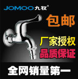 taobao english 3748890842