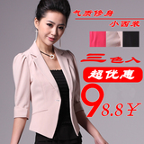 taobao english 14555755041