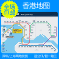 香港地图 香港旅游景点地图，赠送品 代购香港景点门票 补差价