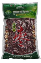 2袋包邮真的常想你帅龙包退包换原真的好想你1500克特级健康红
