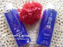 ���ױˮ100ML ��˿KOSE ѩ� ��۴��� ��СƱ �ʹ���Ʒ 