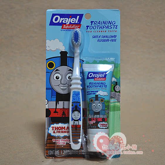 orajel牙刷专卖店,冒险岛牙刷,先让我把牙刷完