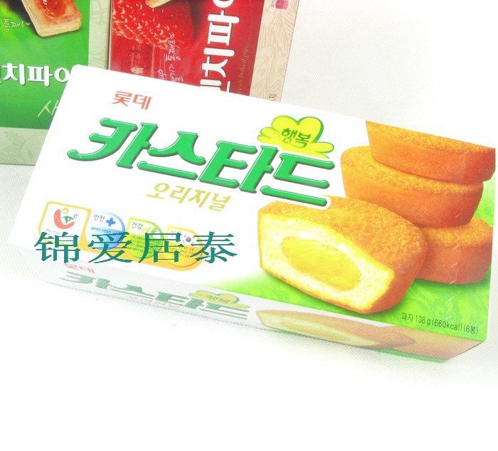 油夹心饼干 120g,皇冠 台湾零食 张君雅小<em>妹妹</em>