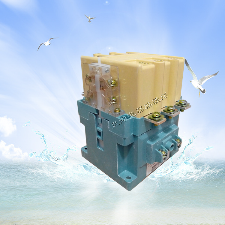 Promotion communication Contactor CJ20-100A Quality Assurancein the Electronic/Electrician , Other category - from Buy2taobao.com to provide professional Taobao agent buy service
