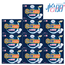 �Խ�� ����/Elis �����������޸�410mm5Ƭ ����װ