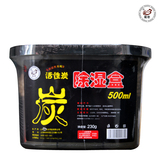 taobao english 5080579064