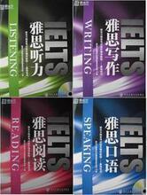 �¶�����˼����ָ���̳̣�������ѵȫ��4�᣺д��+�Ķ�+����+����