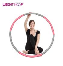 Weight Hoop按摩 呼啦圈 软 硬 瘦腰 减肥 呼拉圈 加重1.5KG 包邮