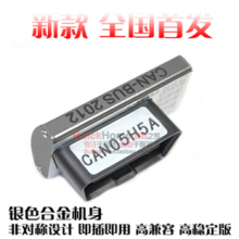 第十代 英朗GT/XT新君威 科鲁兹自动关窗器升窗器免接线 高兼容