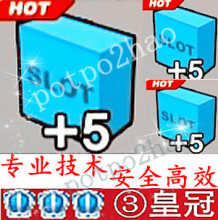 ��4�ʹ��������� ��ͷ���� ���ܲ�ֽ��1~12��+2-8W���� ����㿨