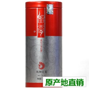  双皇冠特价！云南滇红 茶叶 滇红集团 凤牌留香特级红茶 150克/听