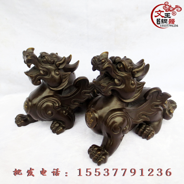 开光风水铜器 招财进宝铜貔貅一对 独角兽朝天吼 辟邪工艺品摆件|ruв категории Домашний быт, украшения - от Buy2taobao.com для оказания профессиональной услуги покупки агента Taobao
