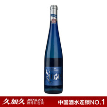 久加久 蓝精灵里奥哈法定产区D.O.Ca 弗朗哥维奥娜干白葡萄酒