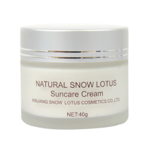 热卖 冰莲天然雪莲植物防晒霜SPF15 PA+ UVA UVB 中科院专利出品