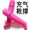 上下架计划:充气靴撑鞋撑靴架加厚靴撑中高筒鞋靴用定型站直靴筒撑鞋楦扩鞋器