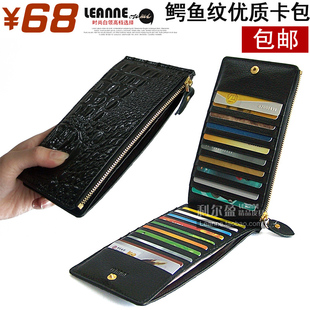 中国工商银行银行卡余额查询_一家网