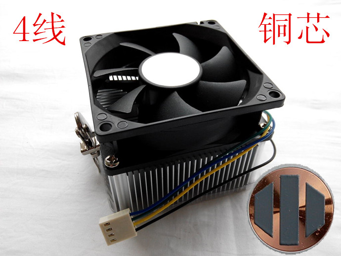 avc急冻战士 amd fx x8/x6/x4/x2/x3/a8/a6/a4 cpu风扇 散热器