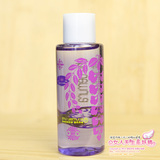 2823处理！Shu-uemura植村秀 花颜净透美白洁颜油60ml 到12年9月