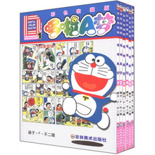 ���̳����桿����è С���� ����A�β�ɫ�ղذ棨1-6��5����ɱ