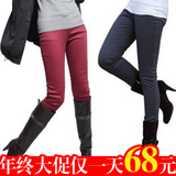 2011冬装新款加厚加绒修身大码超弹力显瘦牛仔纯棉铅笔裤 保暖裤