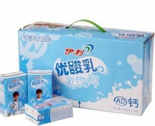  伊利优酸乳（AD）钙250ML*24 江浙沪两箱包邮，秒杀冲三冠。