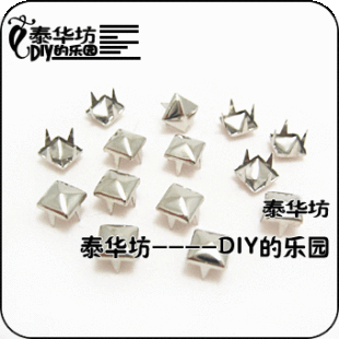  DIY配件/朋克铆钉/DIY柳钉/金字塔钉/方形爪钉 7MM