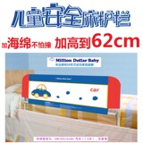 taobao english 12431750178