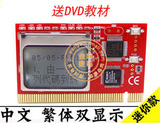taobao english 13754047264