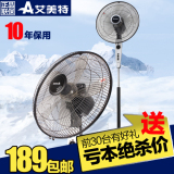 taobao english 16346356660
