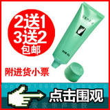 taobao english 16813108386