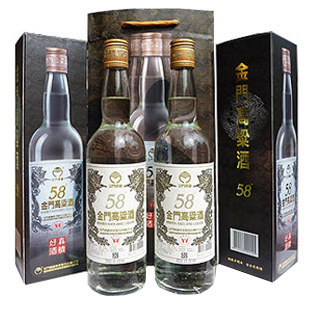  包邮 特级台湾金门高粱酒大白金龙2瓶 750ML58度白酒好喝不上头